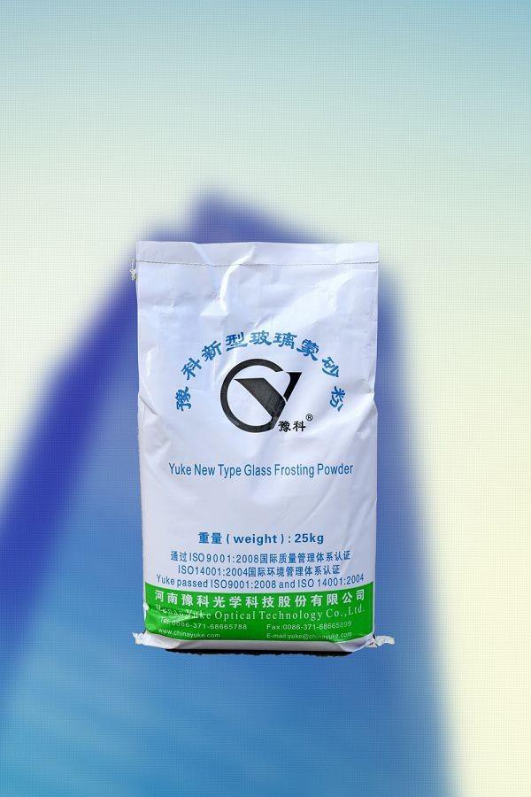 Satinal Substance For Glass Etching