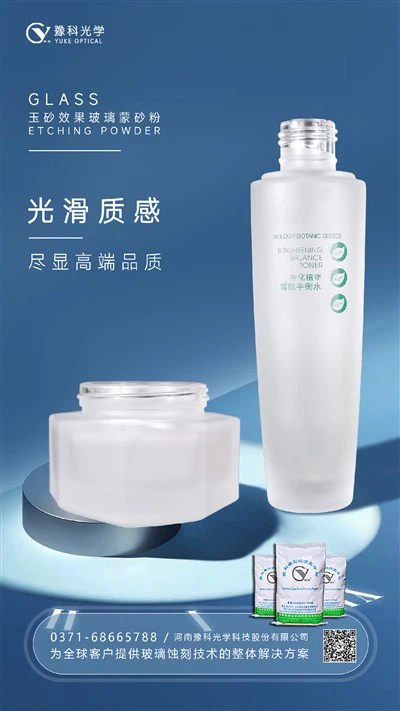 Hur man etsar matt yta på glasflaskor